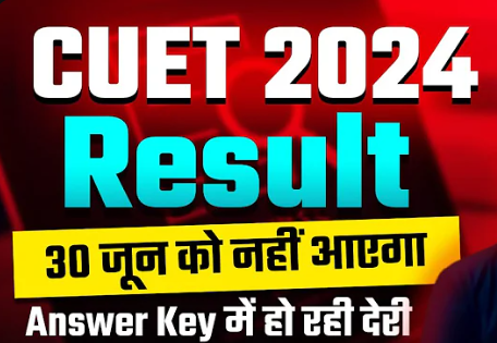 CUET UG 2024 results declared: