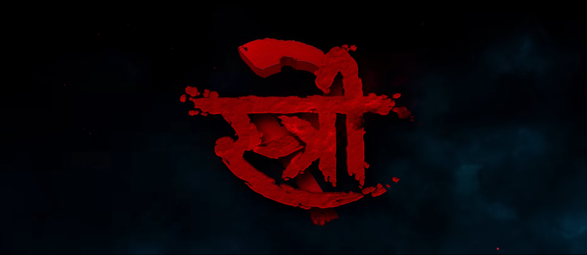 Stree 2 box office collection day 1