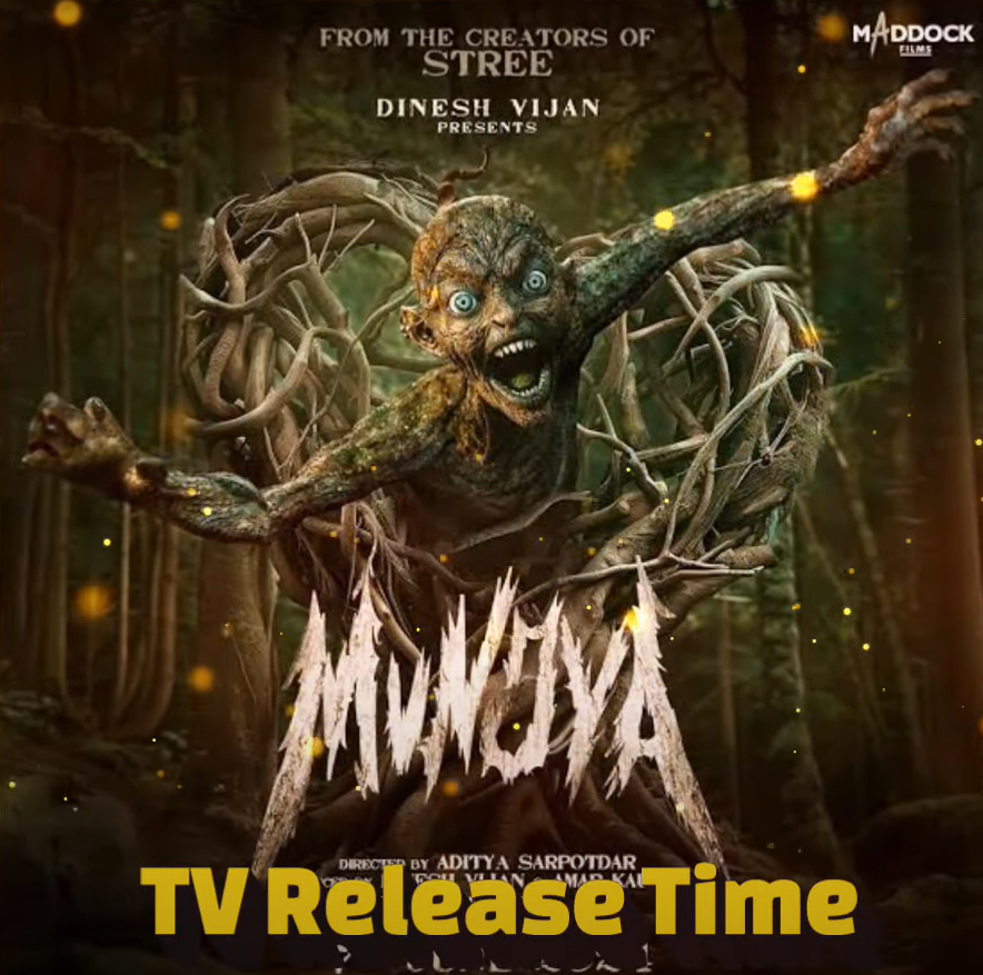 Munjya OTT release