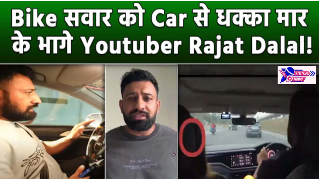 Rajat Dalal hit-and-run video