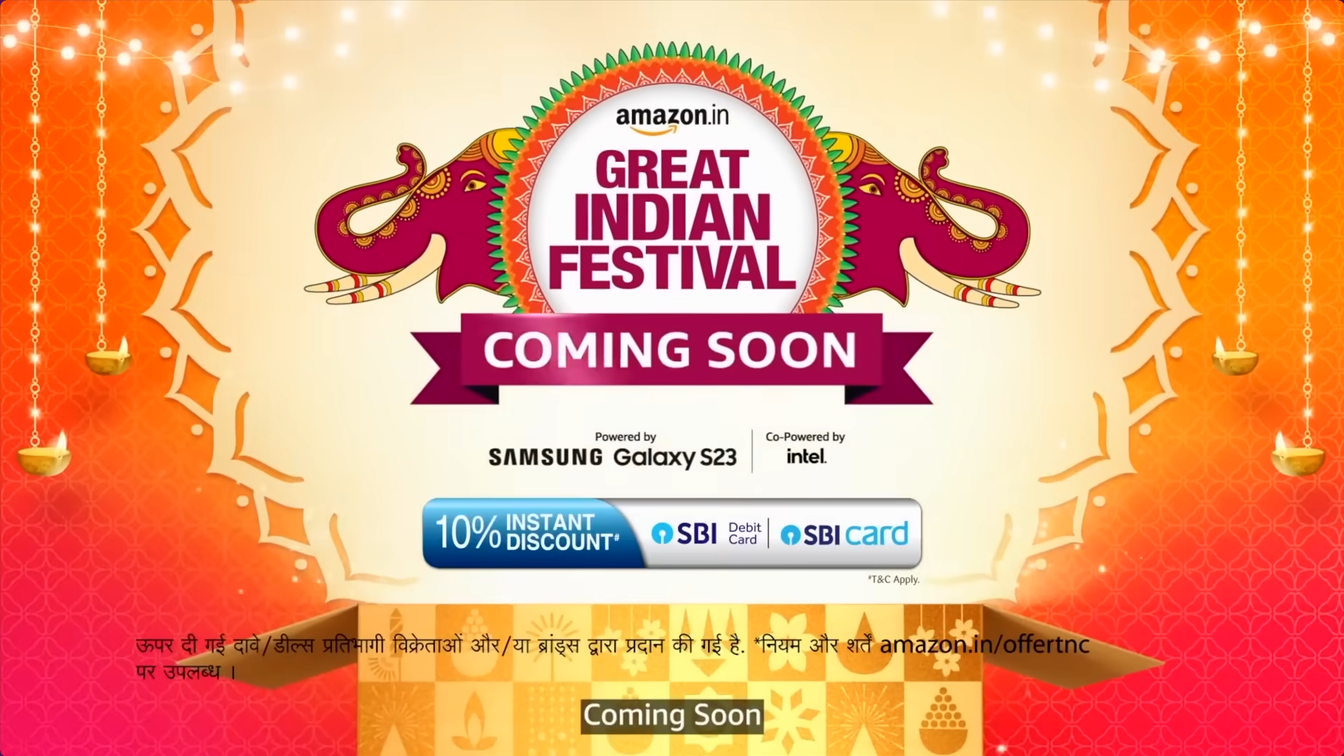 Amazon Great Indian Festival Sale 2024: