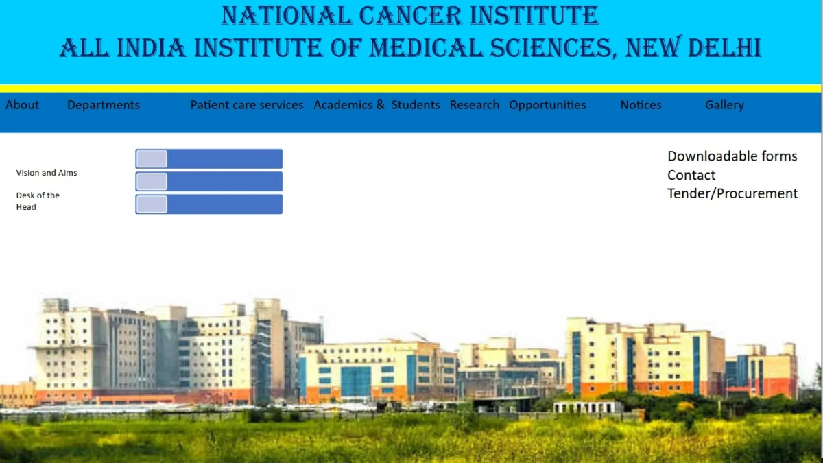 दिल्ली AIIMS का मुख्य भवन
