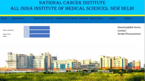 दिल्ली AIIMS का मुख्य भवन