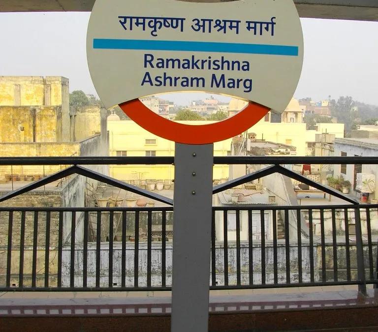 दिल्ली मेट्रो स्टेशन का दृश्य (फ़ाइल फ़ोटो)