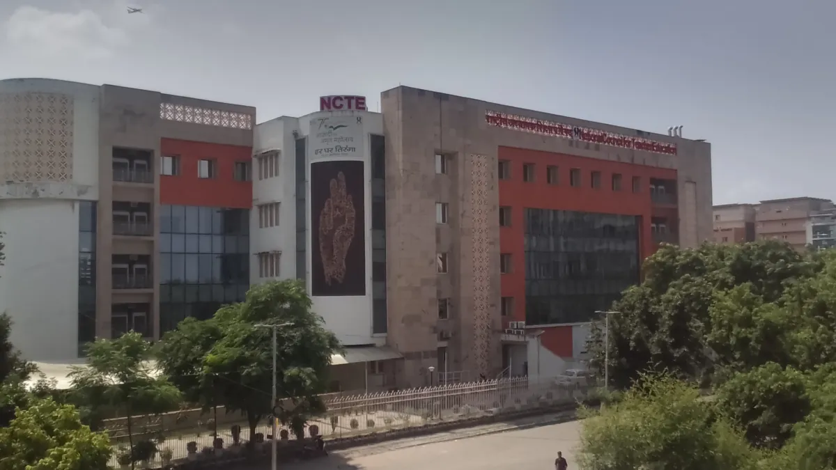 फ़ाइल फ़ोटो: NCTE भवन